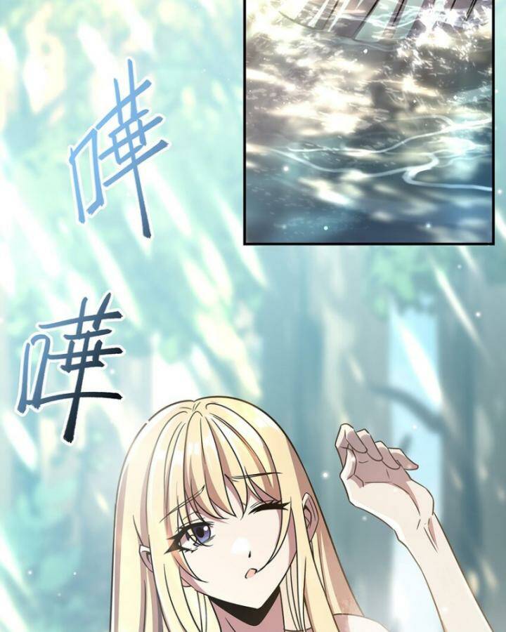 Huyết Cơ Và Kỵ Sĩ Chapter 300 - Trang 2