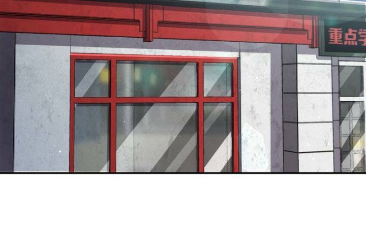 Huyết Cơ Và Kỵ Sĩ Chapter 305 - Trang 2