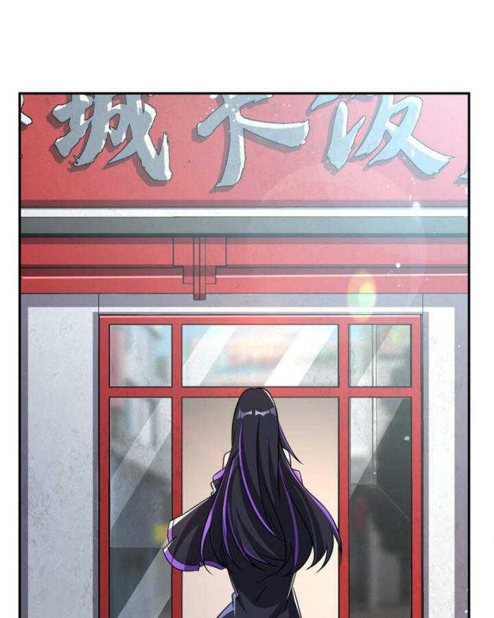 Huyết Cơ Và Kỵ Sĩ Chapter 305 - Trang 2