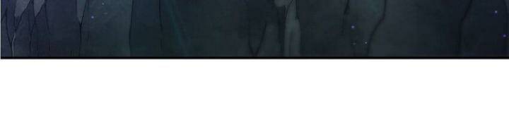 Huyết Cơ Và Kỵ Sĩ Chapter 308 - Trang 2