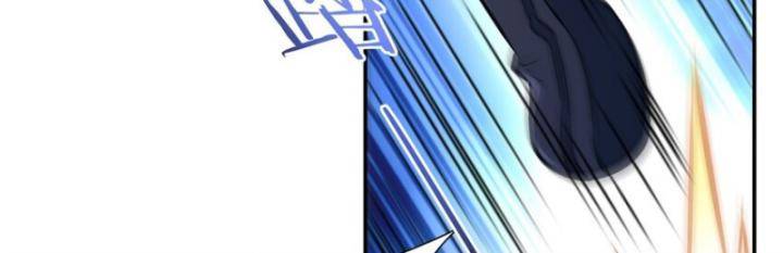 Huyết Cơ Và Kỵ Sĩ Chapter 314 - Trang 2