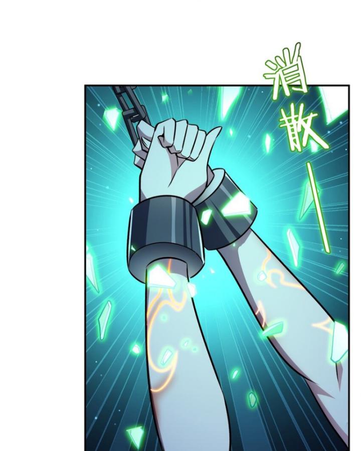 Huyết Cơ Và Kỵ Sĩ Chapter 315 - Trang 2