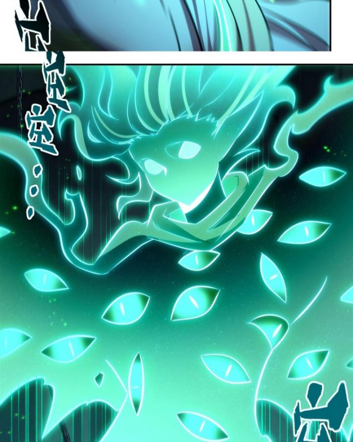 Huyết Cơ Và Kỵ Sĩ Chapter 315 - Trang 2