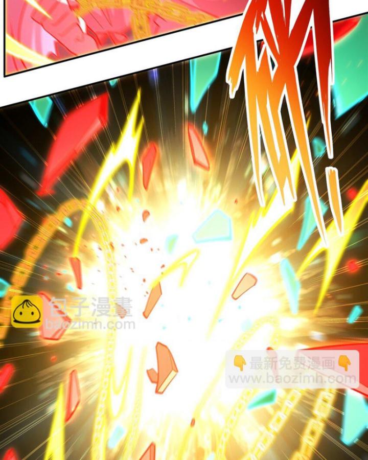 Huyết Cơ Và Kỵ Sĩ Chapter 315 - Trang 2