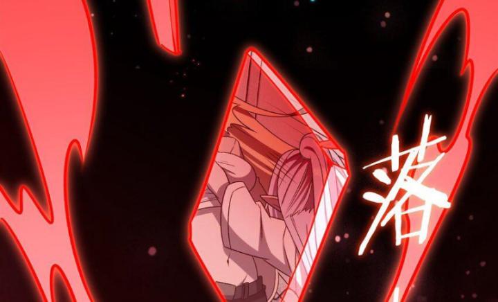 Huyết Cơ Và Kỵ Sĩ Chapter 315 - Trang 2