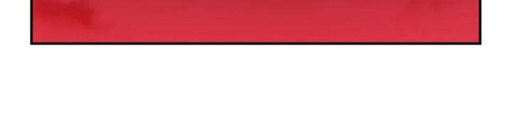 Huyết Cơ Và Kỵ Sĩ Chapter 315 - Trang 2