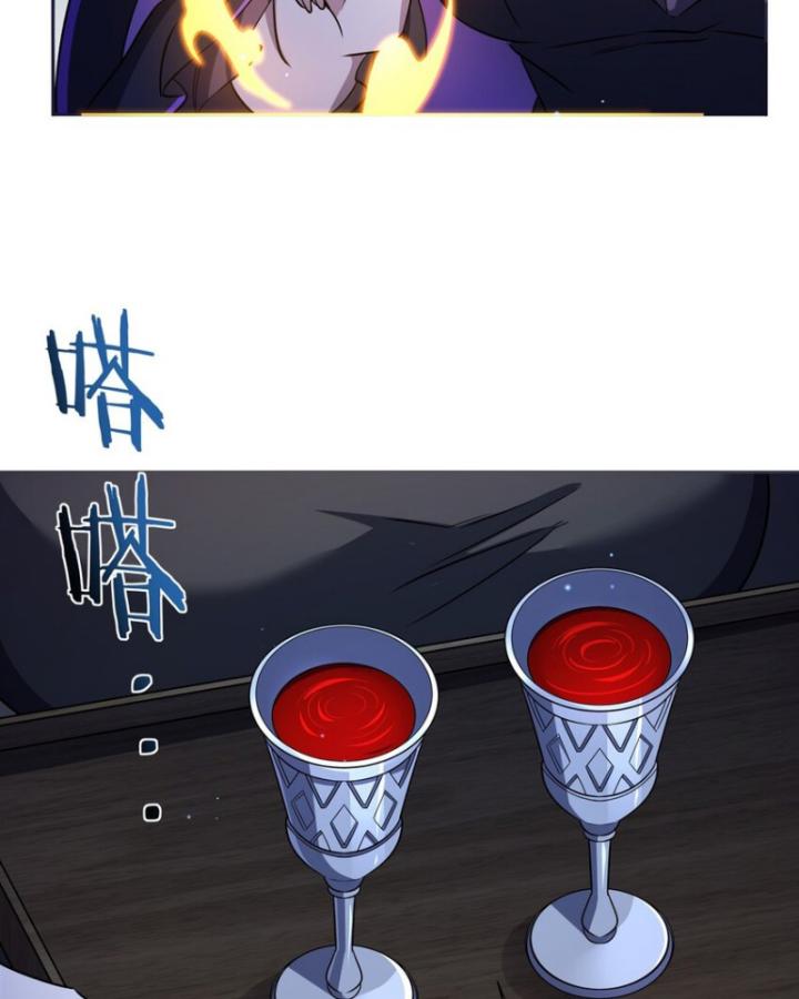 Huyết Cơ Và Kỵ Sĩ Chapter 315 - Trang 2