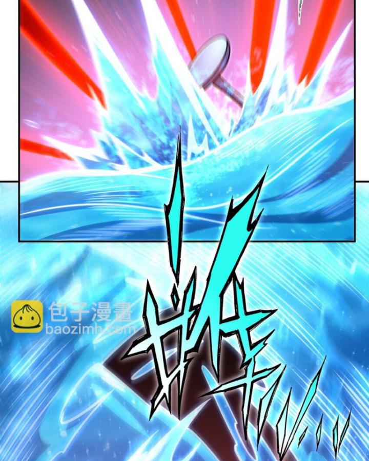 Huyết Cơ Và Kỵ Sĩ Chapter 315 - Trang 2