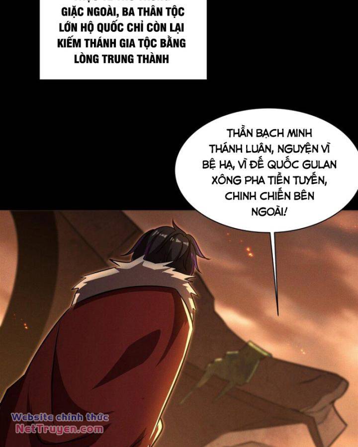 Huyết Cơ Và Kỵ Sĩ Chapter 316 - Trang 2