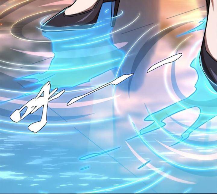 Huyết Cơ Và Kỵ Sĩ Chapter 316 - Trang 2