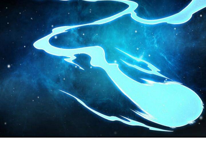 Huyết Cơ Và Kỵ Sĩ Chapter 316 - Trang 2