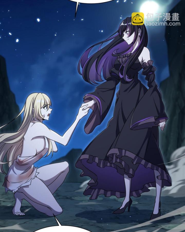 Huyết Cơ Và Kỵ Sĩ Chapter 319 - Trang 2