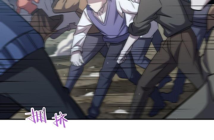 Huyết Cơ Và Kỵ Sĩ Chapter 319 - Trang 2