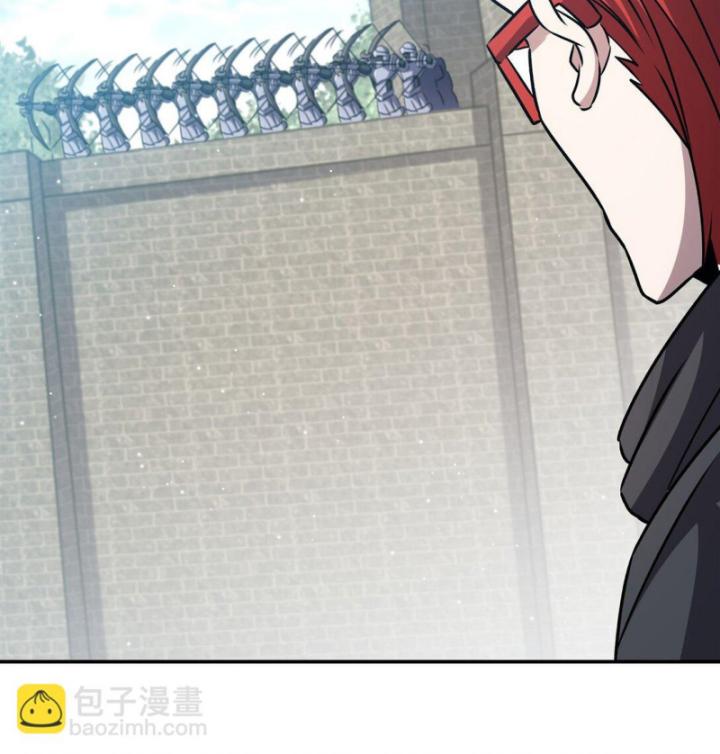 Huyết Cơ Và Kỵ Sĩ Chapter 319 - Trang 2