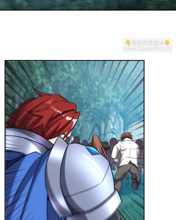 Huyết Cơ Và Kỵ Sĩ Chapter 319 - Trang 2