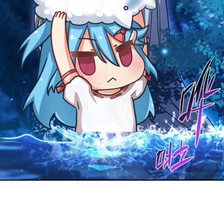 Huyết Cơ Và Kỵ Sĩ Chapter 321 - Trang 2