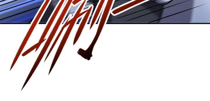 Huyết Cơ Và Kỵ Sĩ Chapter 321 - Trang 2