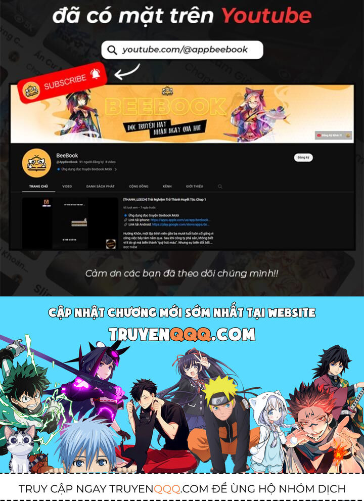 Huyết Cơ Và Kỵ Sĩ Chapter 321 - Trang 2