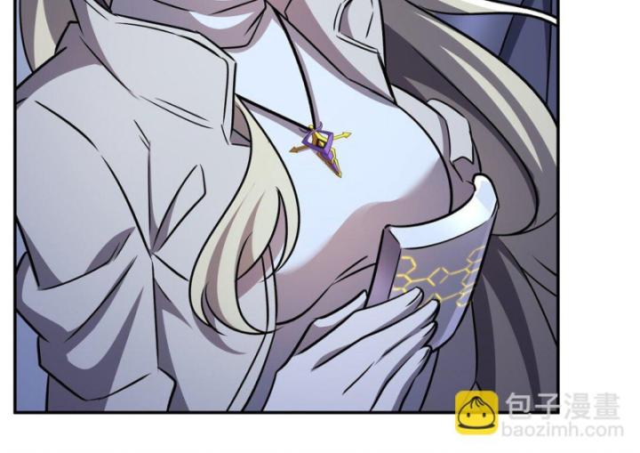 Huyết Cơ Và Kỵ Sĩ Chapter 322 - Trang 2