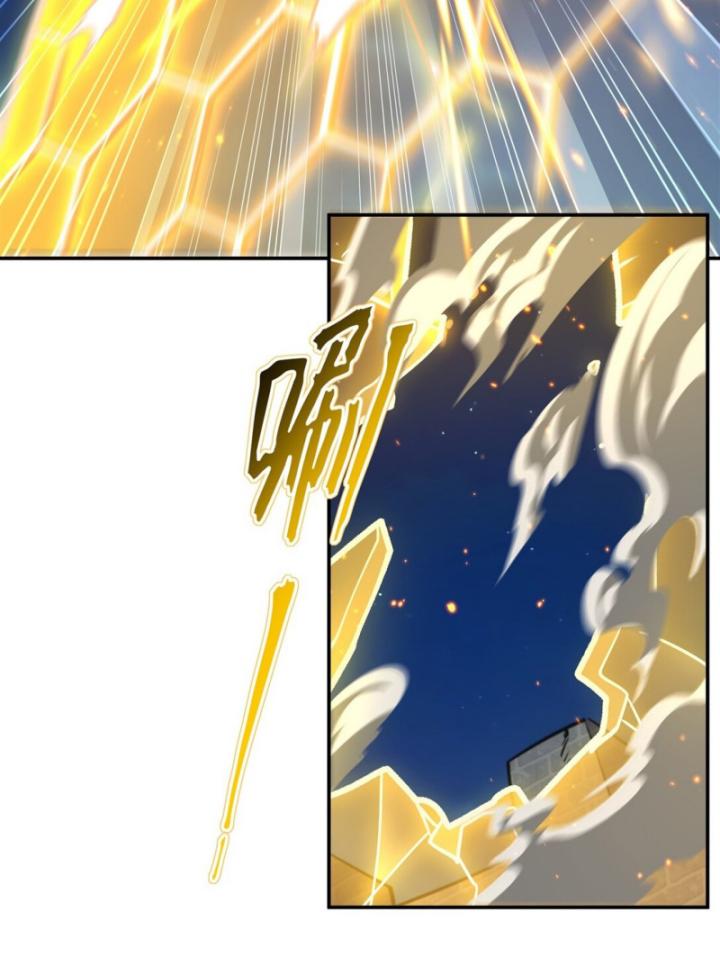 Huyết Cơ Và Kỵ Sĩ Chapter 322 - Trang 2