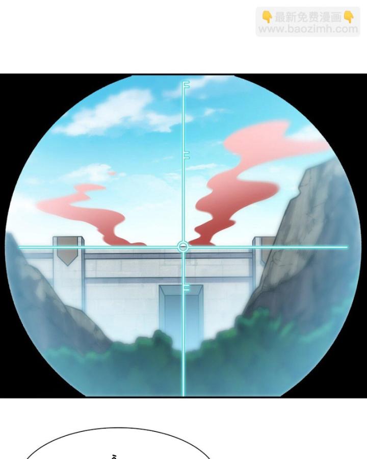 Huyết Cơ Và Kỵ Sĩ Chapter 323 - Trang 2