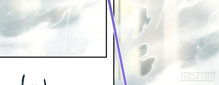 Huyết Cơ Và Kỵ Sĩ Chapter 325 - Trang 2