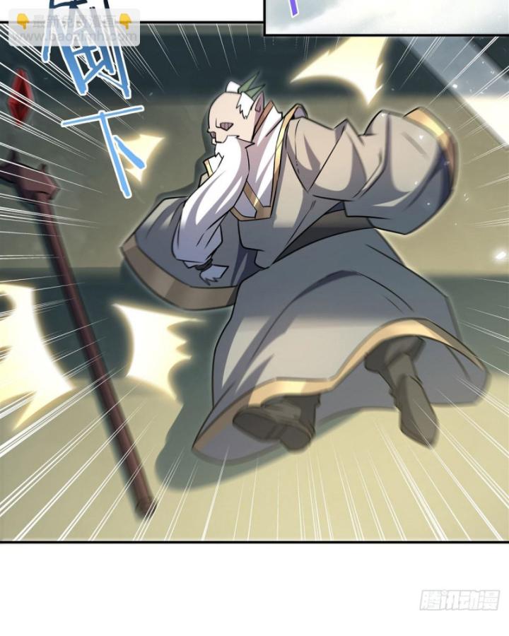 Huyết Cơ Và Kỵ Sĩ Chapter 325 - Trang 2