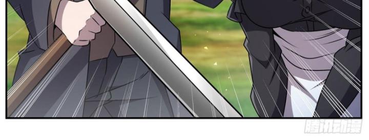 Huyết Cơ Và Kỵ Sĩ Chapter 325 - Trang 2