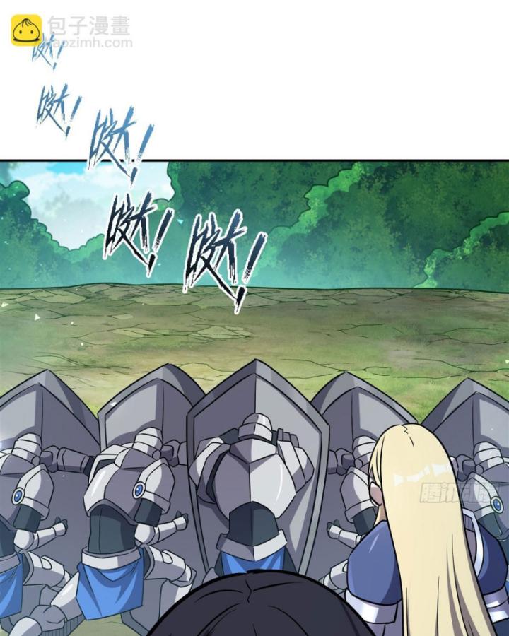 Huyết Cơ Và Kỵ Sĩ Chapter 325 - Trang 2