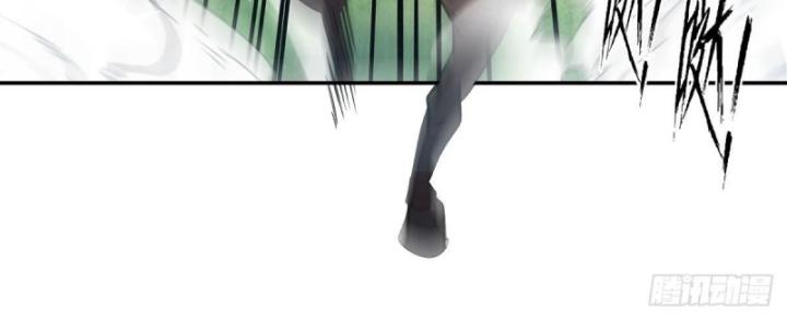 Huyết Cơ Và Kỵ Sĩ Chapter 325 - Trang 2