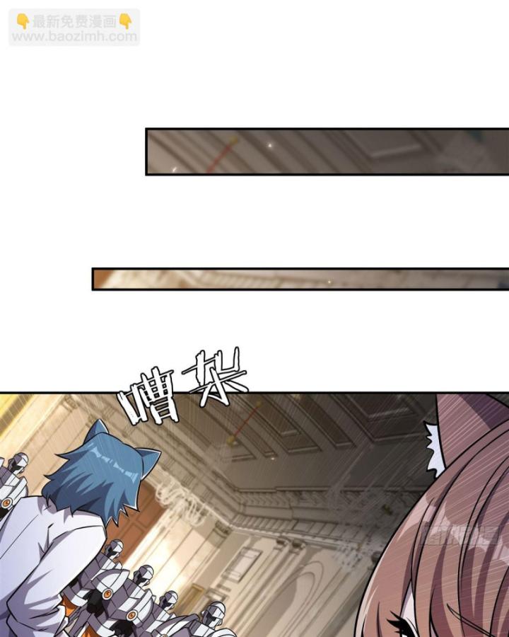 Huyết Cơ Và Kỵ Sĩ Chapter 327 - Trang 2