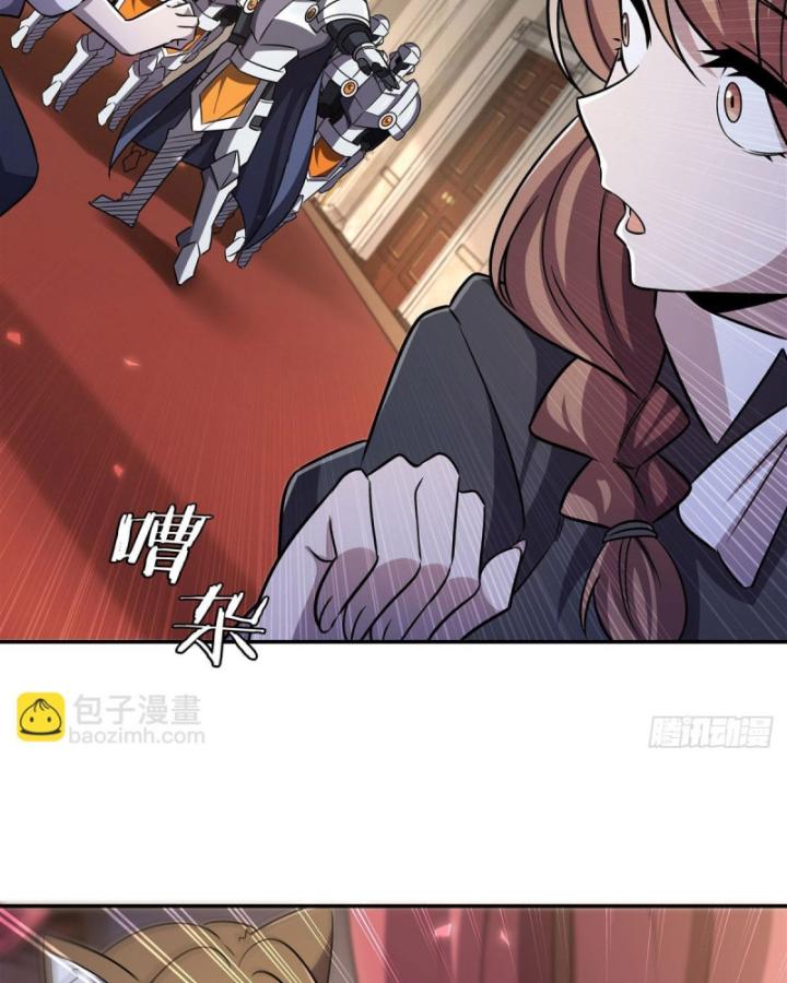 Huyết Cơ Và Kỵ Sĩ Chapter 327 - Trang 2