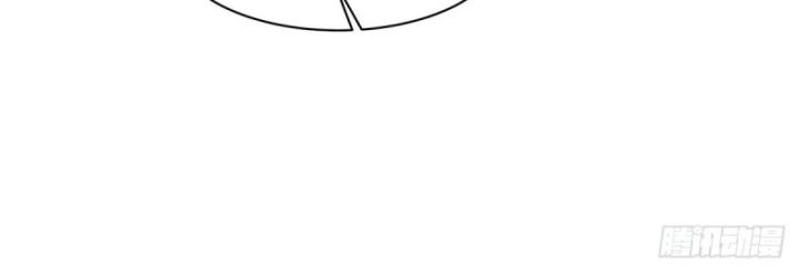 Huyết Cơ Và Kỵ Sĩ Chapter 327 - Trang 2