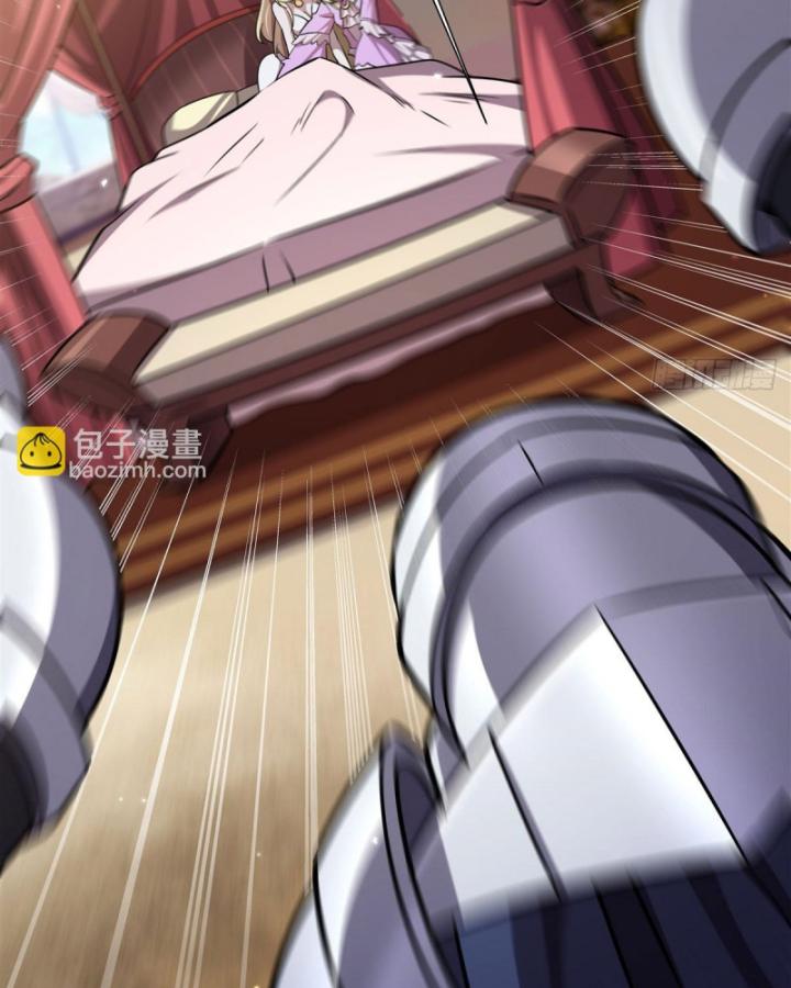 Huyết Cơ Và Kỵ Sĩ Chapter 327 - Trang 2