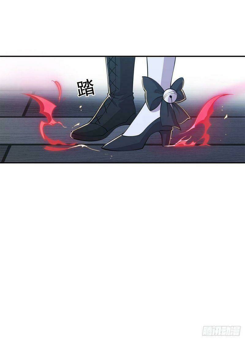 Huyết Cơ Và Kỵ Sĩ Chapter 33 - Trang 2