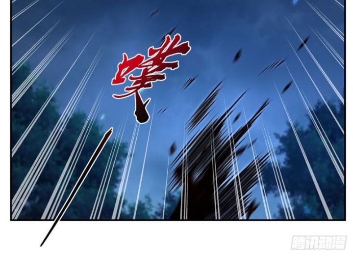 Huyết Cơ Và Kỵ Sĩ Chapter 330 - Trang 2