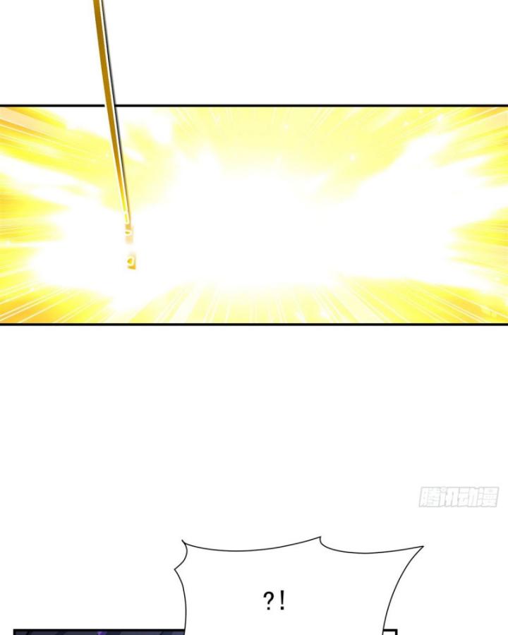 Huyết Cơ Và Kỵ Sĩ Chapter 330 - Trang 2