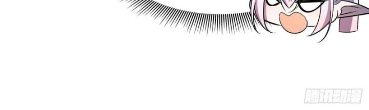 Huyết Cơ Và Kỵ Sĩ Chapter 332 - Trang 2