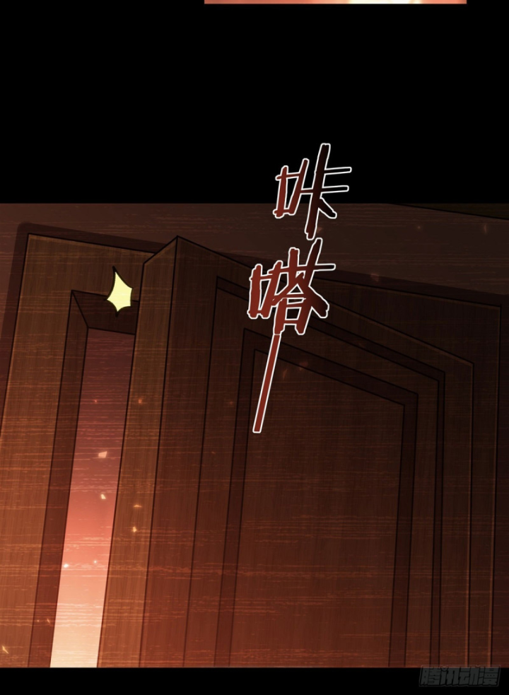 Huyết Cơ Và Kỵ Sĩ Chapter 334 - Trang 2