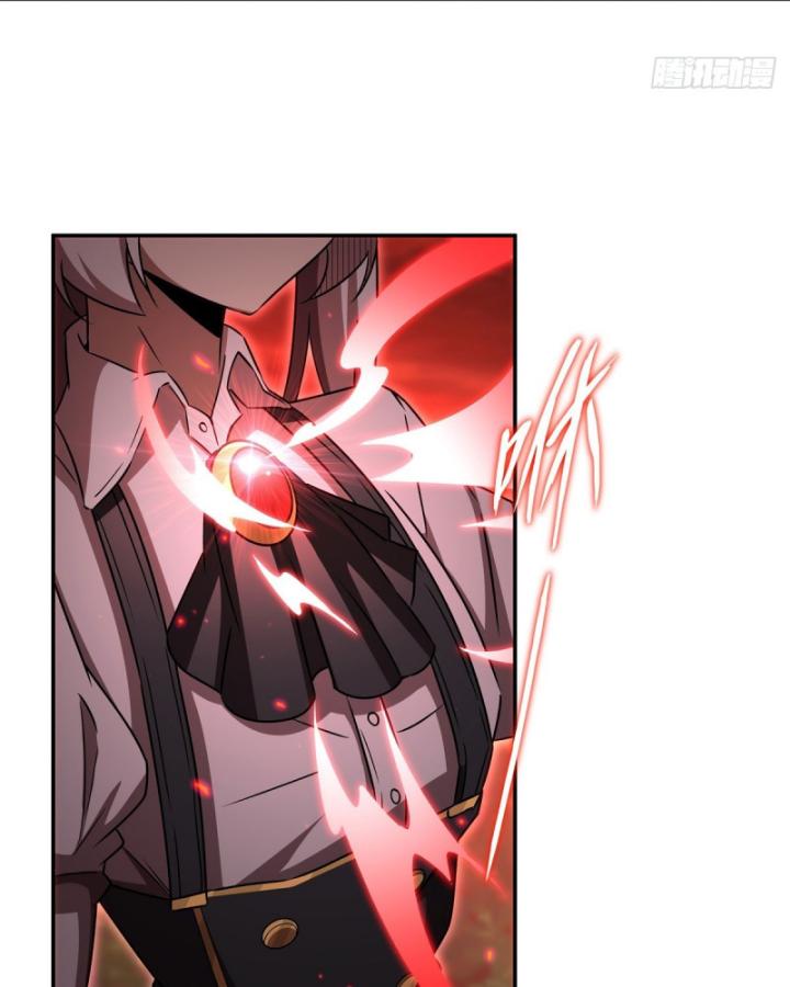 Huyết Cơ Và Kỵ Sĩ Chapter 335 - Trang 2