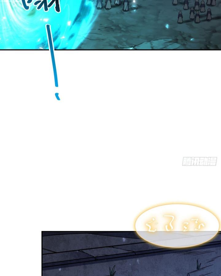 Huyết Cơ Và Kỵ Sĩ Chapter 335 - Trang 2