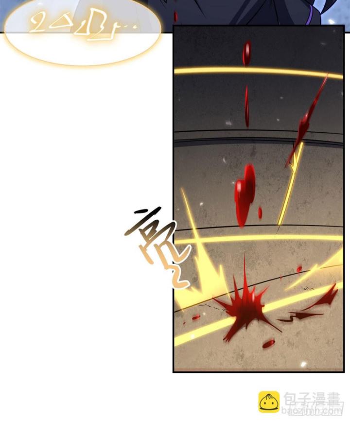 Huyết Cơ Và Kỵ Sĩ Chapter 335 - Trang 2