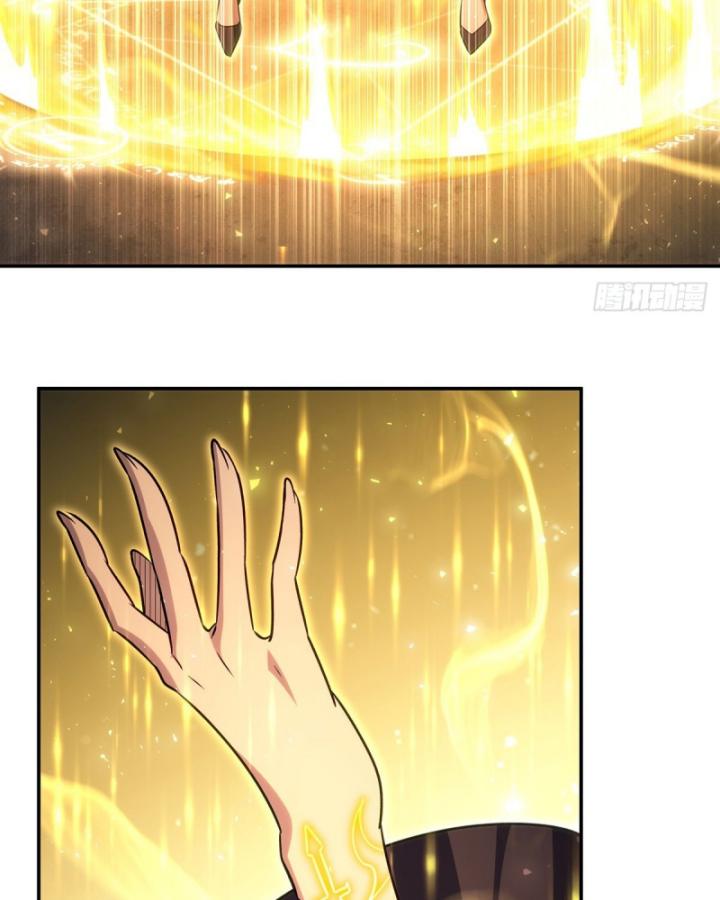 Huyết Cơ Và Kỵ Sĩ Chapter 335 - Trang 2