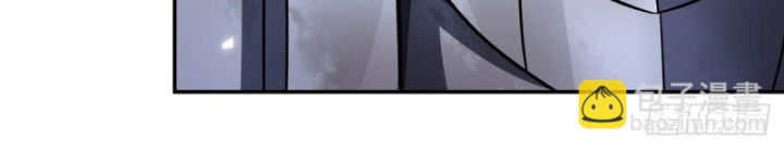 Huyết Cơ Và Kỵ Sĩ Chapter 335 - Trang 2