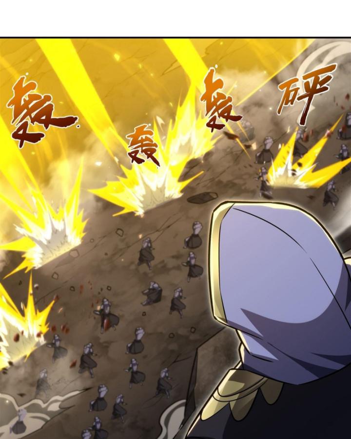 Huyết Cơ Và Kỵ Sĩ Chapter 335 - Trang 2