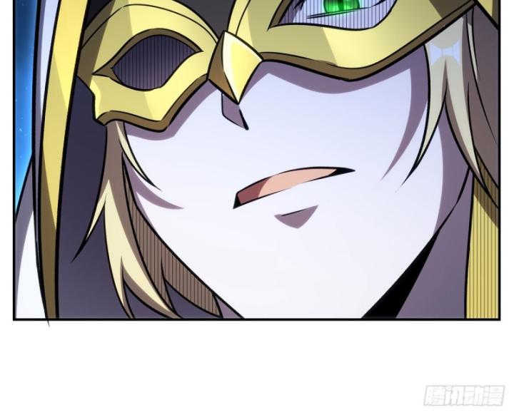 Huyết Cơ Và Kỵ Sĩ Chapter 335 - Trang 2