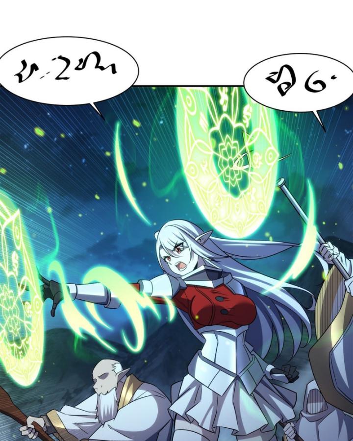 Huyết Cơ Và Kỵ Sĩ Chapter 335 - Trang 2