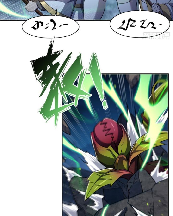 Huyết Cơ Và Kỵ Sĩ Chapter 335 - Trang 2