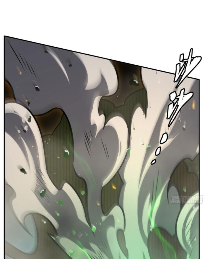 Huyết Cơ Và Kỵ Sĩ Chapter 335 - Trang 2