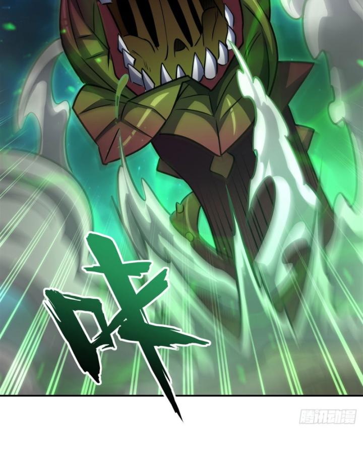 Huyết Cơ Và Kỵ Sĩ Chapter 335 - Trang 2